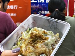 -小吴肠粉