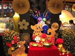 -四海一家自助餐(益田假日广场店)