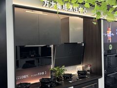 -恒彩家装·品质整装(集团店)