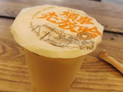 -放哈·甜醅子奶茶创造者(正宁路店)