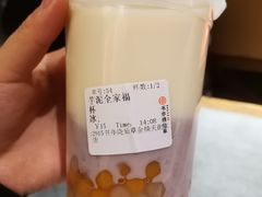 -书亦烧仙草(武侯五大花园店)