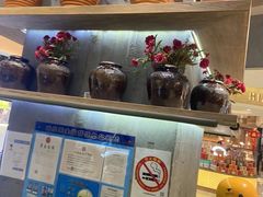 -宝珠奶酪(长宁金虹桥店)