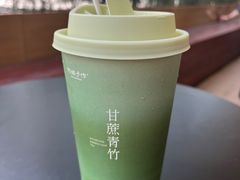 -阿嬷手作(成都万象城店)