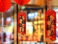 -牛将军•涮肉•烤肉(北京王府井·故宫店)