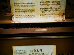 -Mr.J义法厨房(北医店)