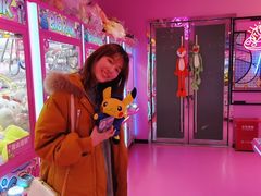 -BIG PINK大粉娃娃机主题馆(圆融星座店)