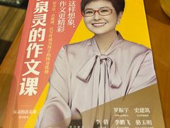 -西西弗书店&矢量咖啡(凯德晶萃广场店)
