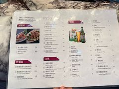 -西安皇冠假日酒店·B&G51餐厅