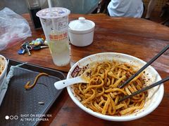 -老陈婆手工面庄