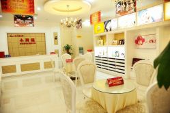 -小阿福儿童摄影(摩尔城店)