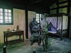 -上海市龙华烈士陵园