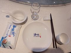 -海铺·渔家虾水饺(皇姑店)
