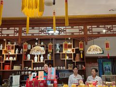 -富华斋饽饽铺·宫廷糕点·伴手礼(护国新天地店)