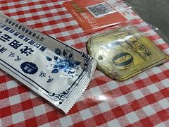 -百年老字号·马家烧麦馆(中街店)