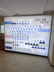 -森宝月子中心(白云山店)