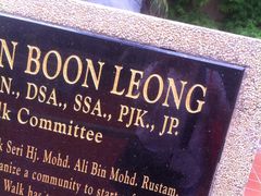 -文龙国际健身院