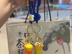 -真快活Coohoo Max(银泰创意城店)