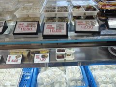 -许阿姨糕团店(南京总店)