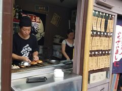 -鸟串烧Yakitori