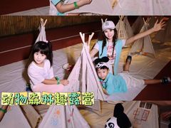 -珠海横琴国家地理探险家中心(创新方)