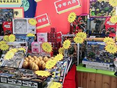 -乐博乐博少儿编程·机器人编程·信息学竞赛(未央校区)