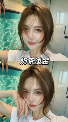 -藤野造型烫发染发