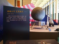 -中国国家博物馆-地上停车场