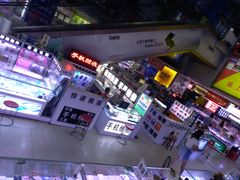 -深圳市南山赛格电子市场佳亨电脑展销部(时代骄子大厦店)