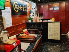 -裕和堂中医推拿艾灸(太古汇臻品店)