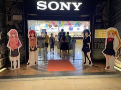 -Sony Store 索尼(上海淮海中路店)