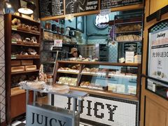 -Juicy Bakery(大学路店)