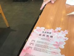 -满记甜品(南京虹悦城三店)