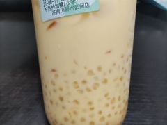 -阿水大杯茶(山师水云间店)