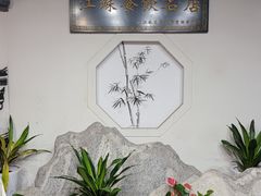 -小秦淮·南京土菜(新亭西路店)