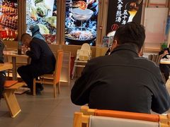 -味千拉面(金融街店)