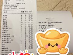 -万龙洲海鲜·粤菜(亚运村店)