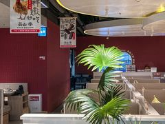 -芸山季·云南野生菌火锅(宝能环球汇店)