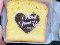 -巴黎贝甜(熙悦汇店)