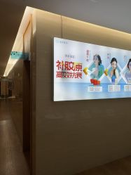 点击看大图 -重庆星宸整形美容医院