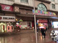 -宝大祥青少年儿童购物中心(南京东路店)