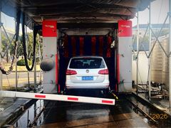 -苗喜智能洗车(顾戴路店)