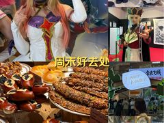 -上海静安大悦城