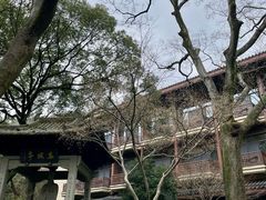 -杭州花家山庄