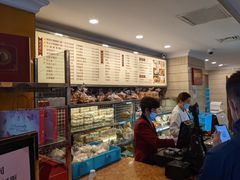 -国际饭店·帆声西饼屋(黄河路店)
