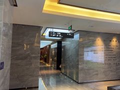 -三谷里·生态水疗空间(五一店)