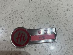 -海底捞火锅(吾悦国际广场店)