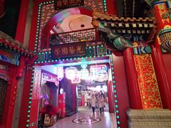 -北京前门大栅栏