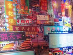 -捞围鲜·港式打边炉(海阳路店)
