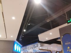 -大河宴椒麻鱼(嘉和园店)