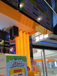 -LuckyStar幸运星家庭娱乐中心(南昌万象汇店)